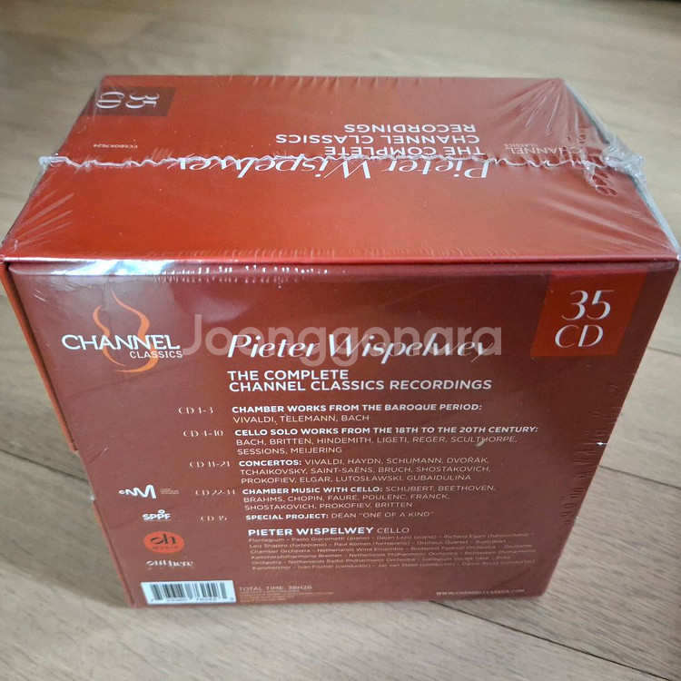(품절 미개봉)비스펠베이 채널클래식레코딩전집(35CD)--1