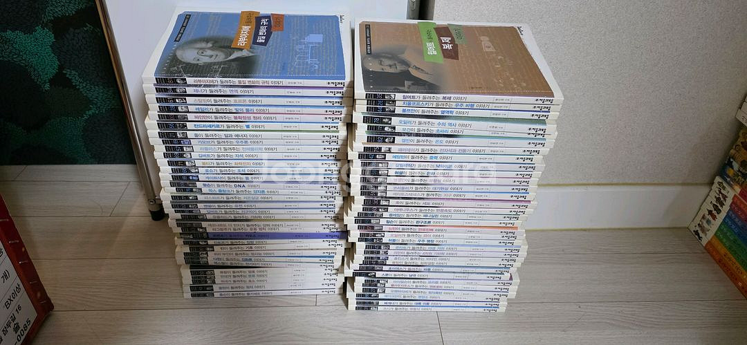 과학자가 들려주는 과학이야기 자음과모음--0