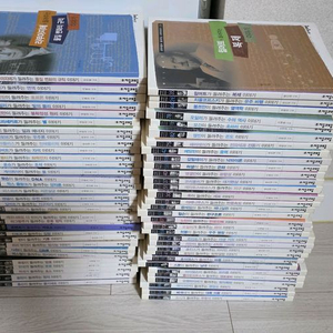 과학자가 들려주는 과학이야기 자음과모음