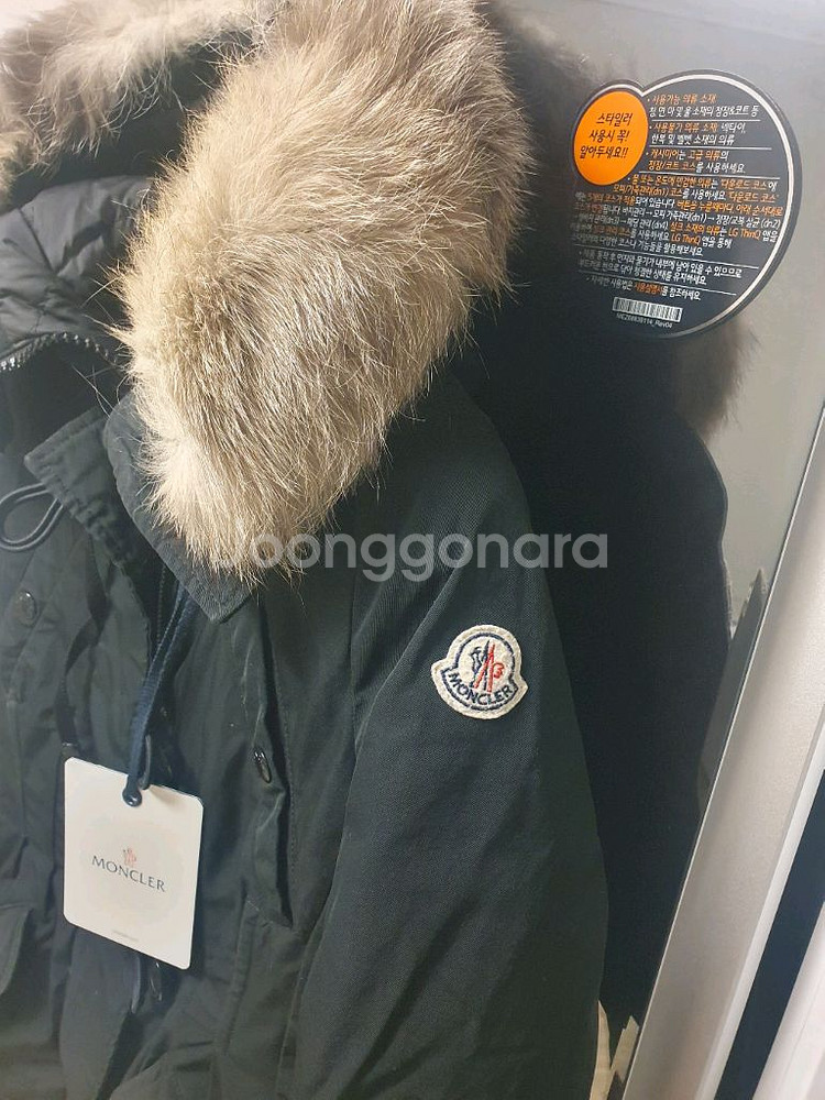 매장판) 몽클레어 패딩 아리에뜨(블랙,1사이즈)--1