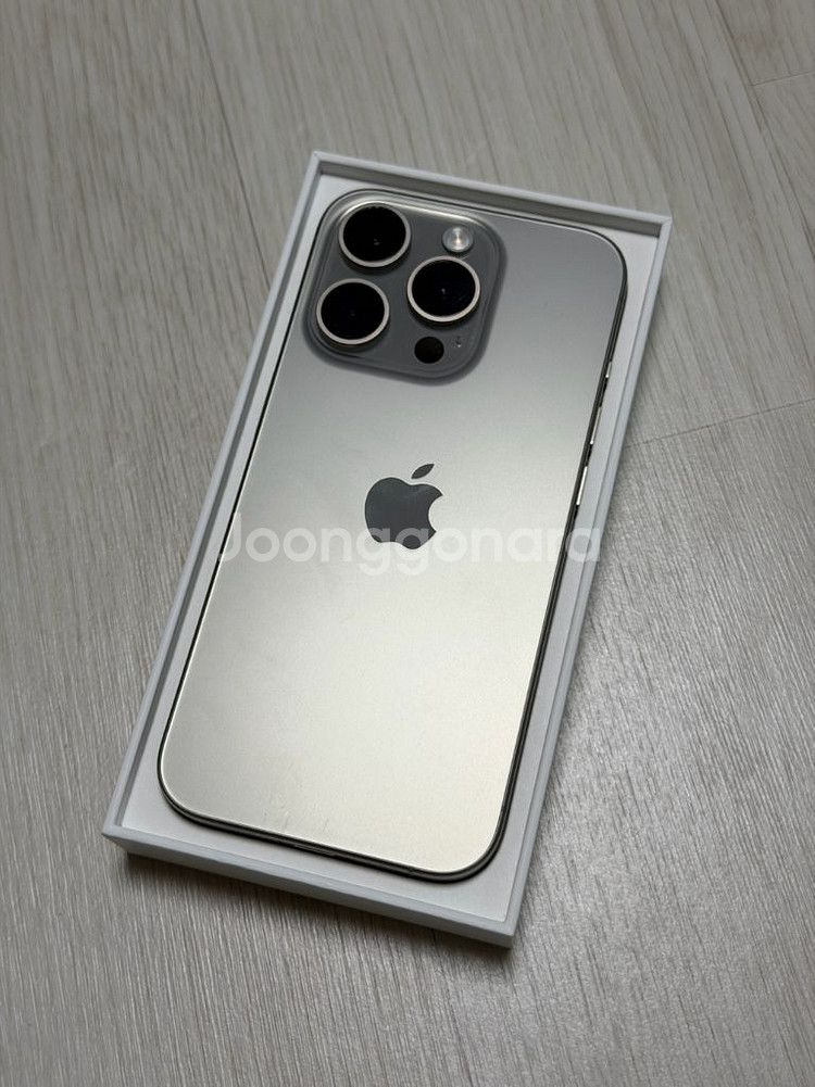 아이폰 15 pro 내추럴 티타늄 256기가--0