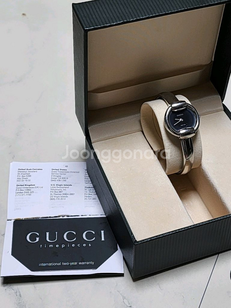 정품 구찌 1400L 여성용 뱅글 팔찌시계 팝니다--0