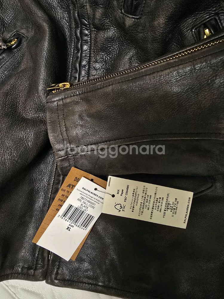 RRL 모토 레더자켓 XL 새제품--8