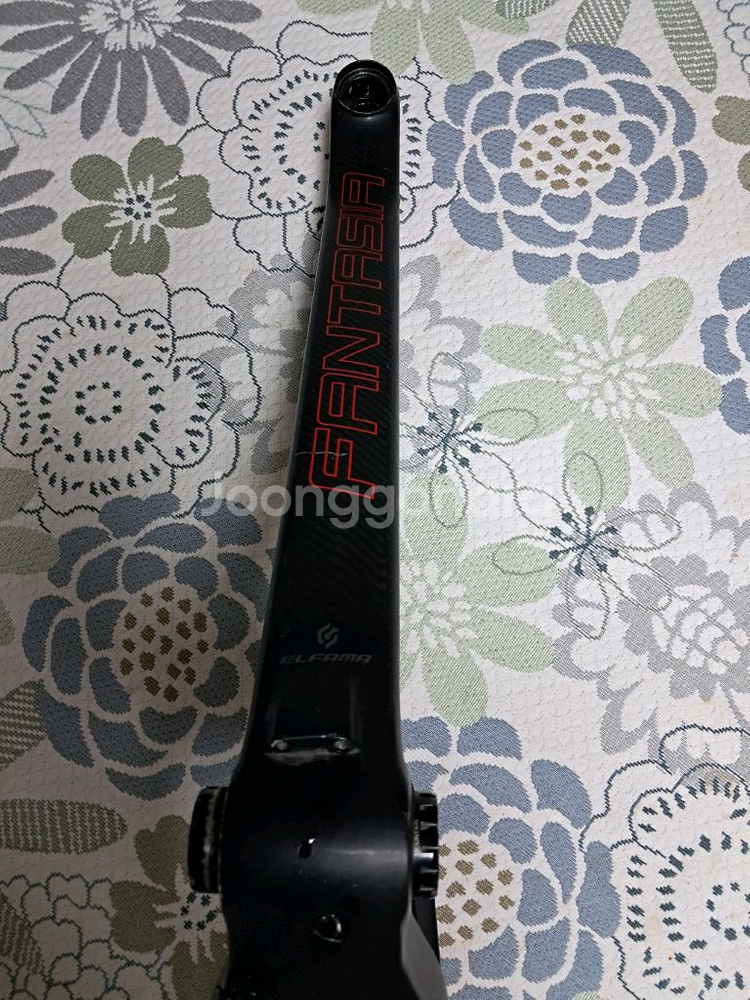 엘파마 27.5 XC 판타시아 카본 자전거 프레임--9