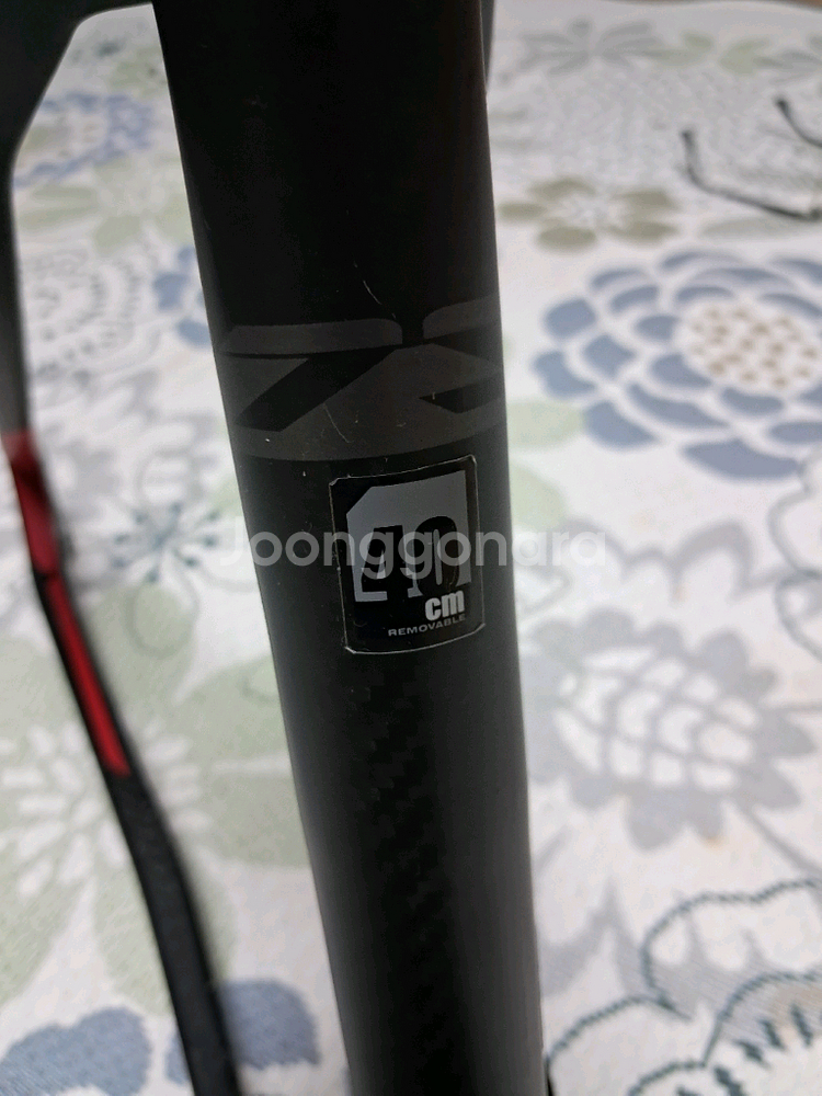 엘파마 27.5 XC 판타시아 카본 자전거 프레임--6