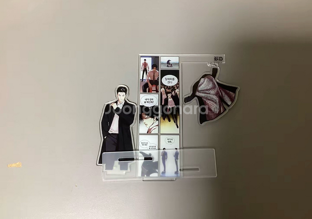 외모지상주의 굿즈--3