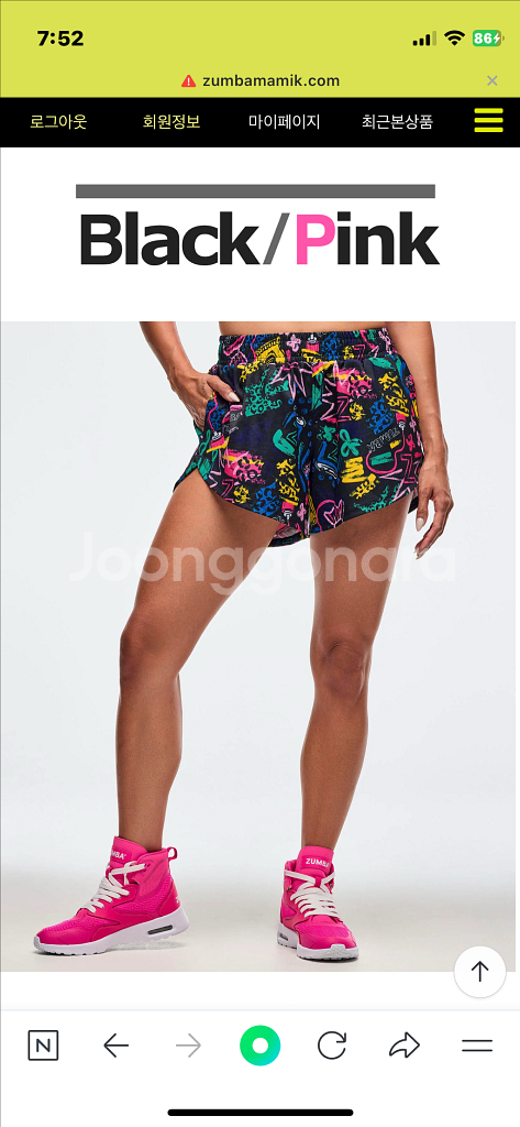 줌바정품반바지 XS--0