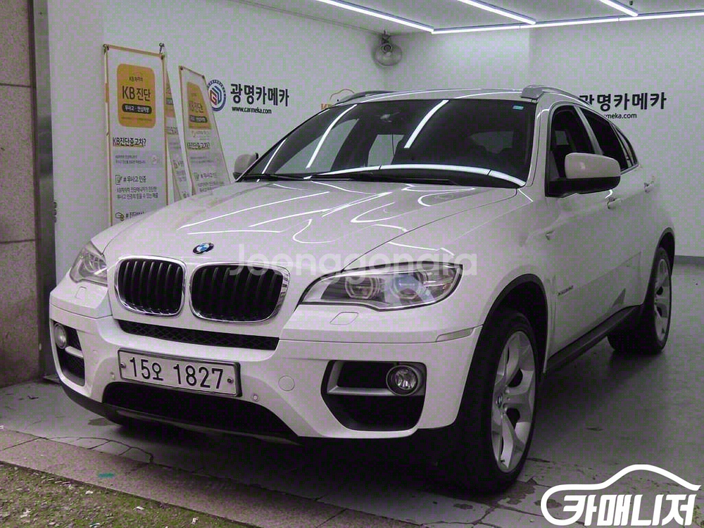 [BMW]X6 (F16) xDrive 30d (5인승)--1