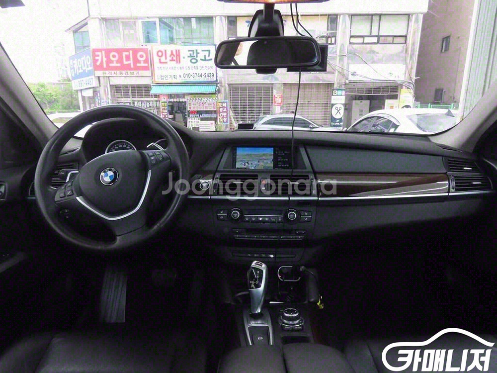 [BMW]X6 (F16) xDrive 30d (5인승)--6