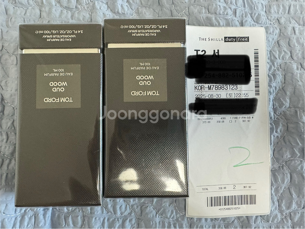 톰포드 오드우드 향수 100ml 새상품 팝니다--0