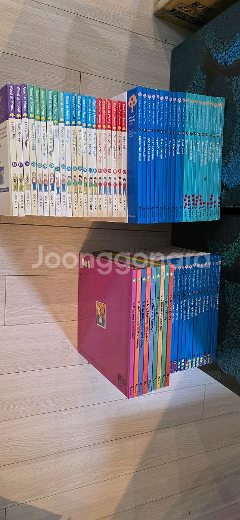 ort 옥스포드리딩트리--6