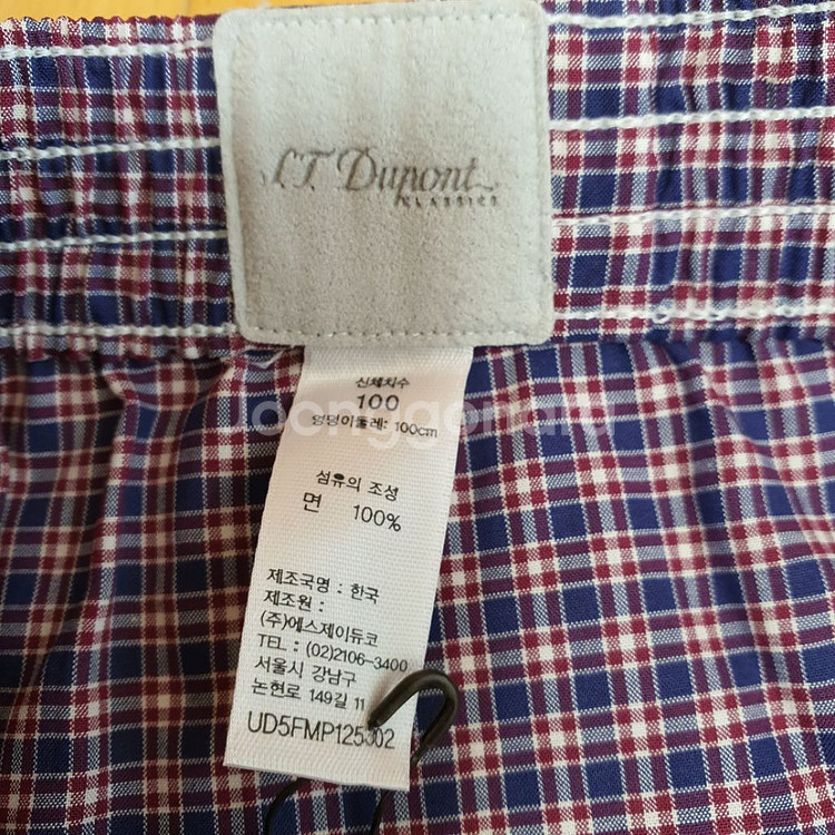 듀퐁 에스제이듀퐁 SJDupont 사각트렁크 박스팬티--5