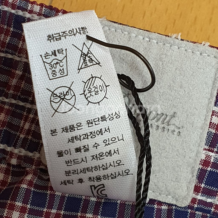 듀퐁 에스제이듀퐁 SJDupont 사각트렁크 박스팬티--6