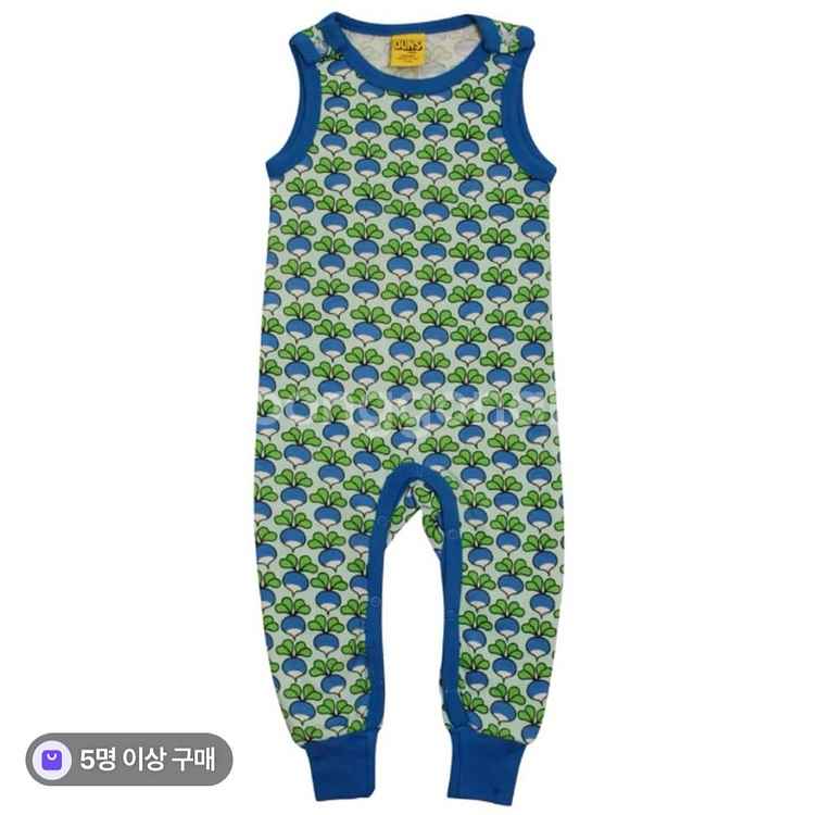 던스 비치그린 순무 덩가리 86--0