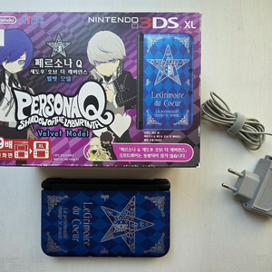 닌텐도 3ds xl 페르소나Q 에디션