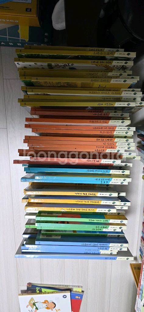 과학그림책 60권 전권 웅진--0