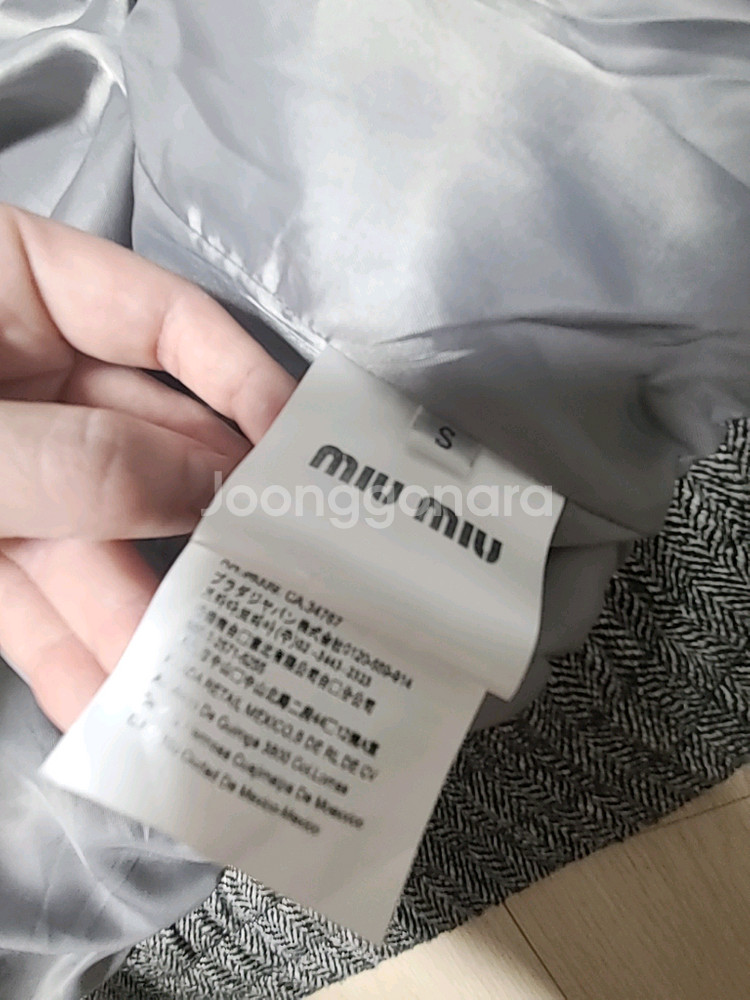 거의새것.미우미우 프라다 점퍼 후드집업 자켓 가디건--3