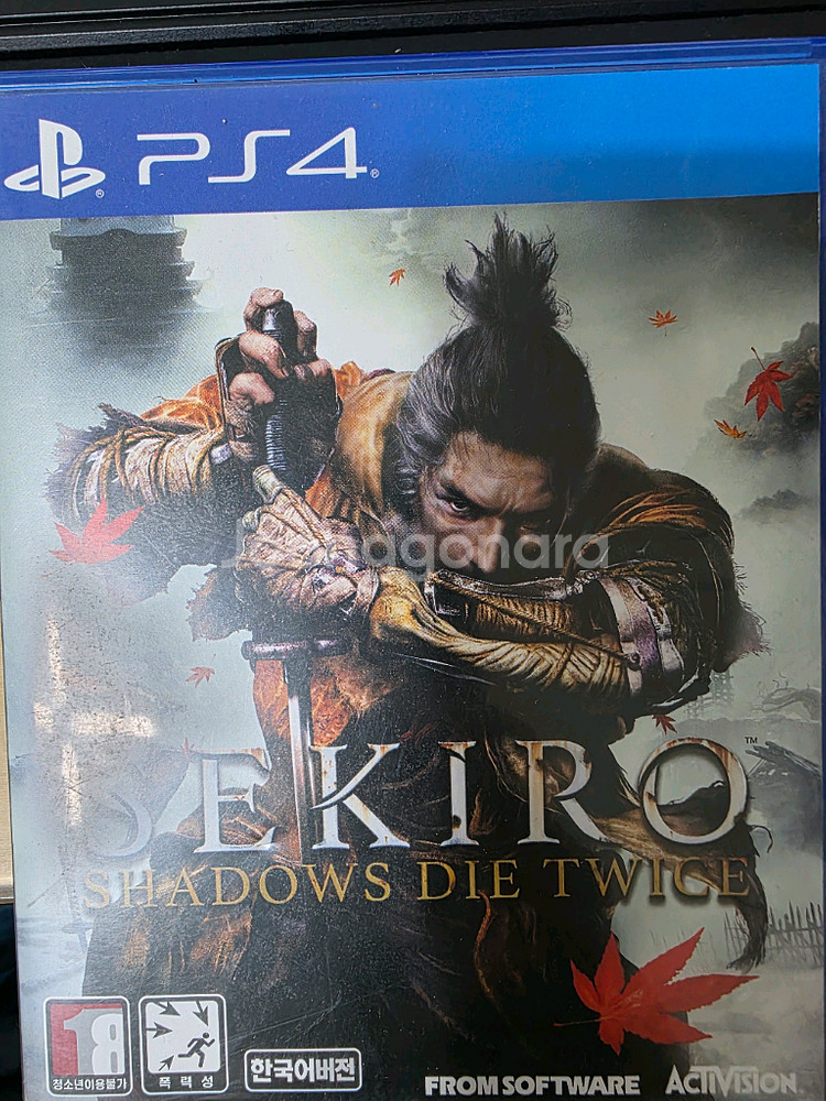 ps4 세키로--0