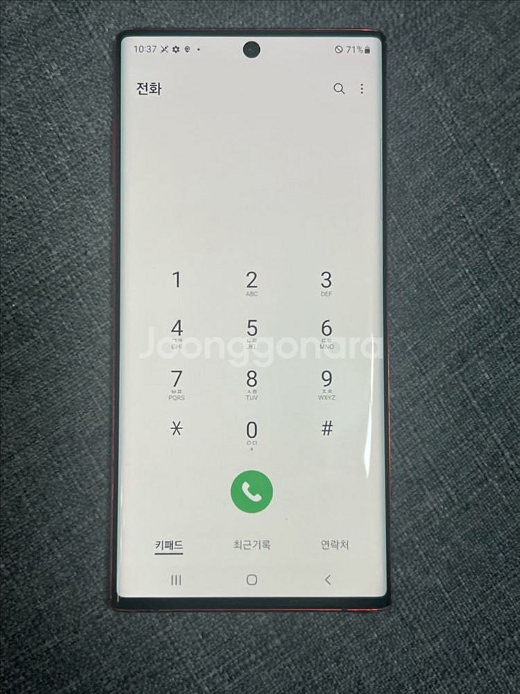 갤럭시 노트10 256gb--2
