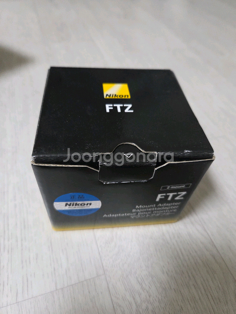 니콘z6/ 85mm 1.8G / 니콘 ftz 어댑터--6