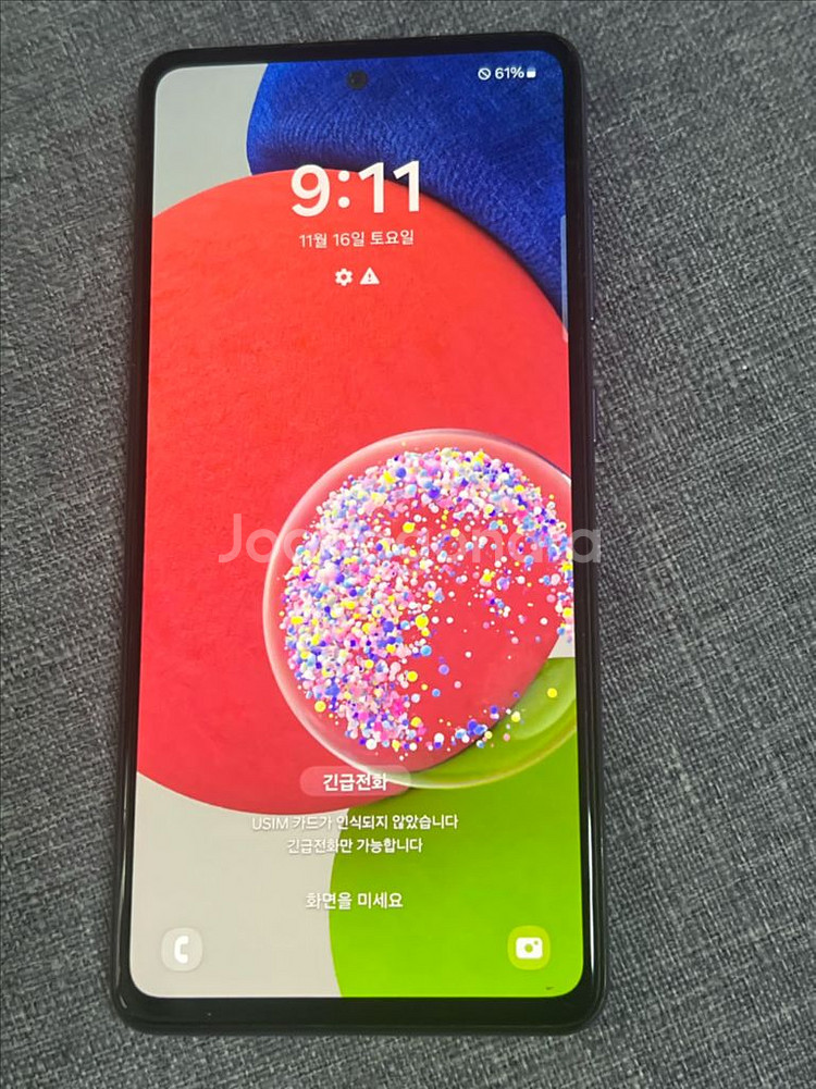 갤럭시 A52s--0