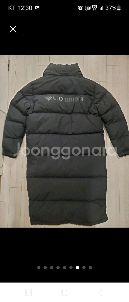 Columbia 롱패딩 옴니히트100사이즈(새거느낌,모--6