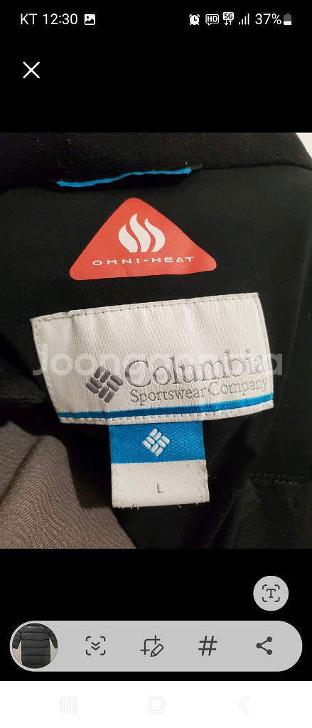 Columbia 롱패딩 옴니히트100사이즈(새거느낌,모--7