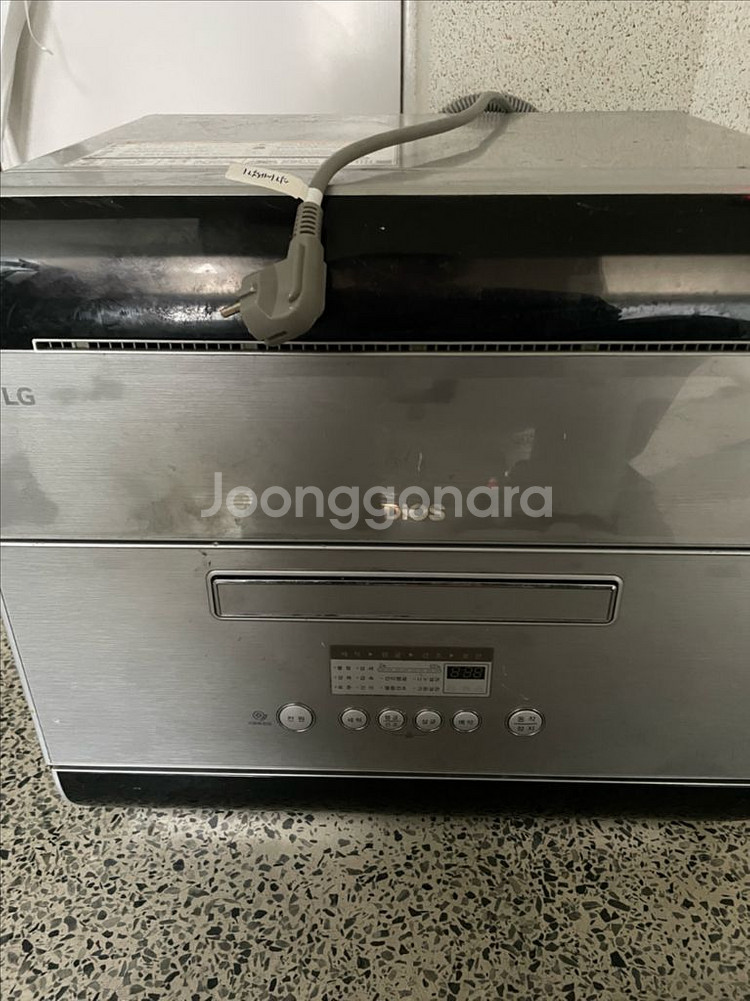 LG 식기세척기 6인용 DIOS D0633LFN--0
