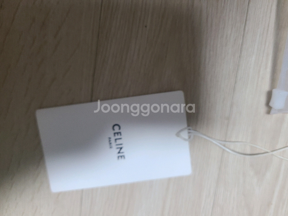 거의새것.셀린느 남녀공용 구찌점퍼 후드집업 자켓 가디건--9