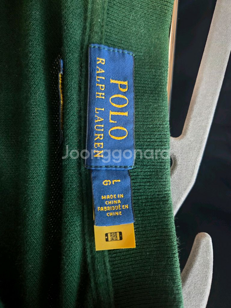[백화점판] 폴로 랄프로렌 PK 반팔티(L/105)--6