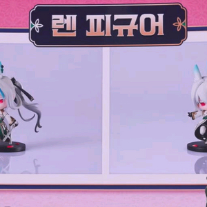 메이플 렌 피규어