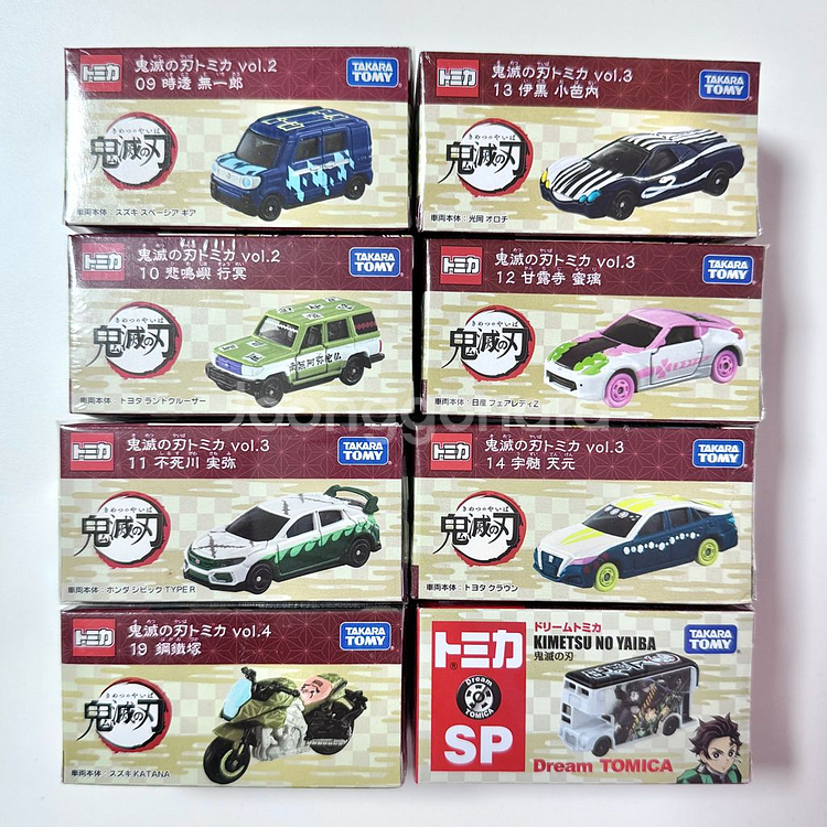 귀멸의 칼날 타카라토미 토미카 귀칼 일륜도 키링 원화--4