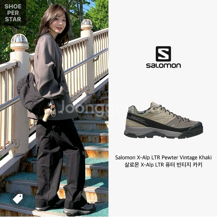 살로몬 X-Alp 270--5