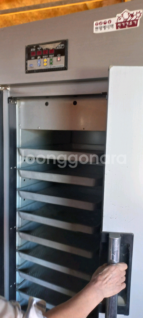 고추 채소 건조기 현대에너텍 인공지능 선반식 2형--2