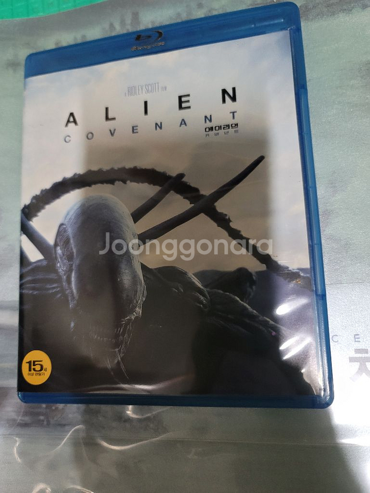 블루레이 에일리언1~~커버넌트 팝니다.--5