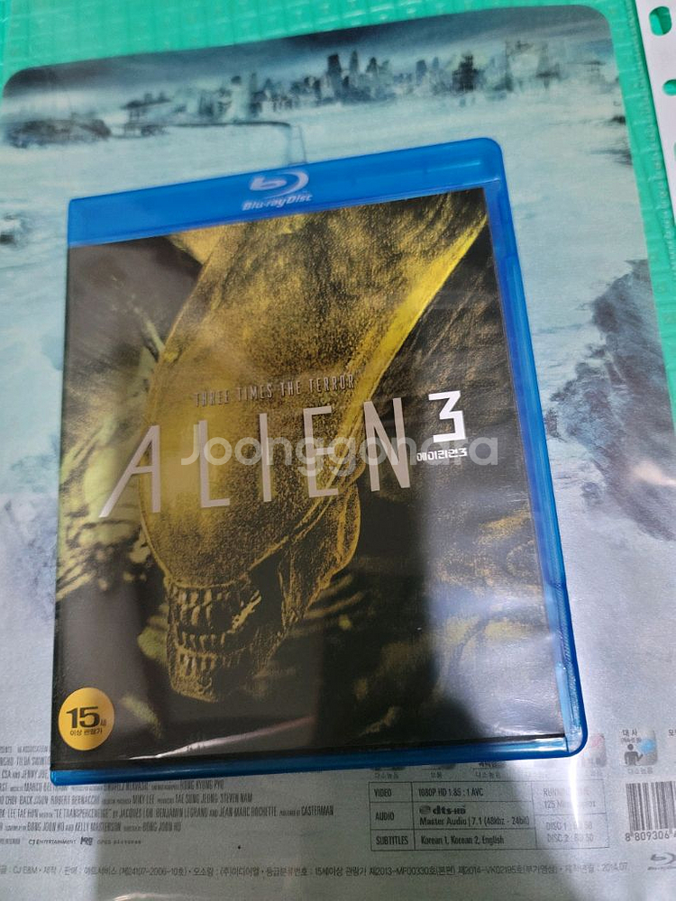 블루레이 에일리언1~~커버넌트 팝니다.--2