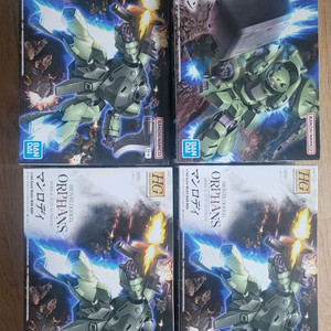 반다이 HG 구시온+HG 맨로디 3박스 팝니다