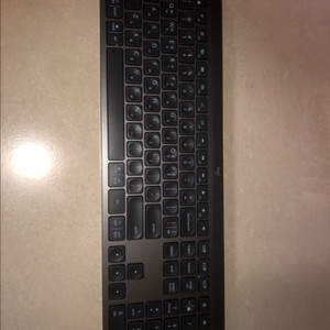 로지텍 MX Keys 키보드