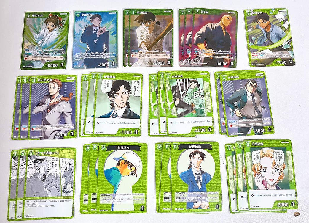 명탐정코난 TCG 녹덱 헤이지 카즈하--0