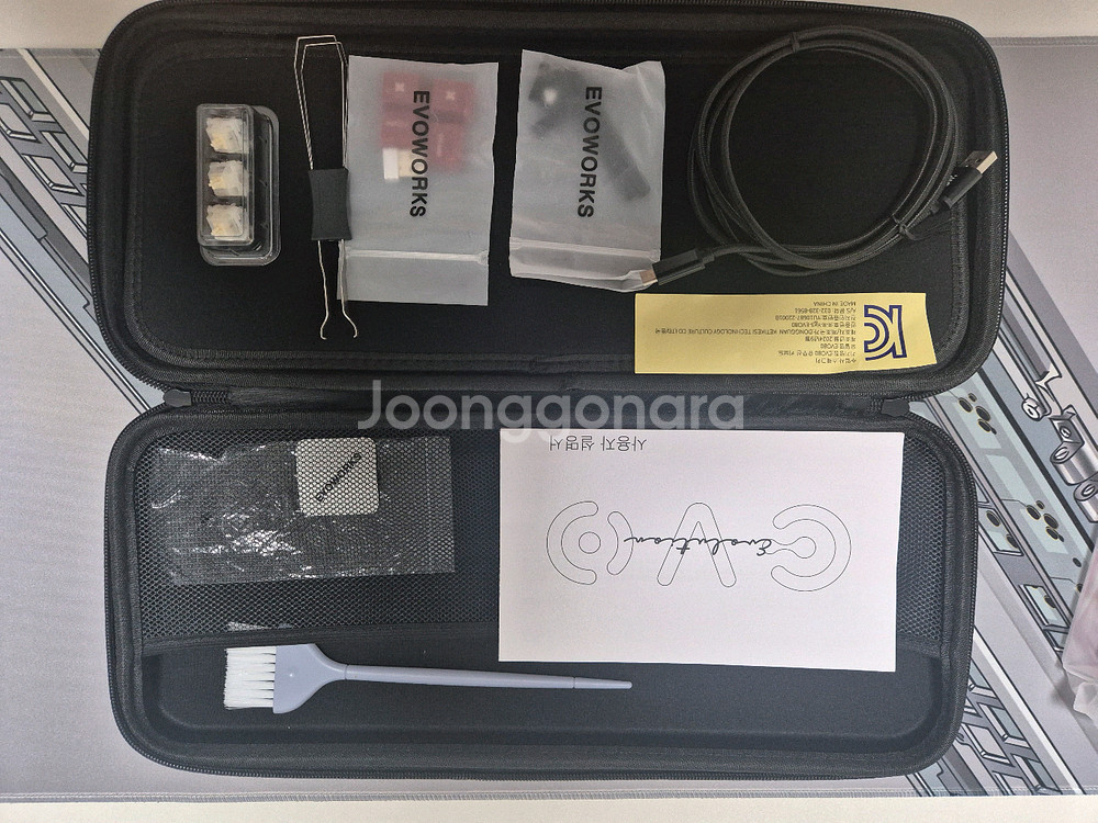 evo80 에보80 스칼렛 풀알루키보드 정발제품--1