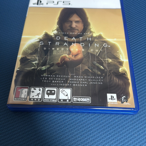 ps5 데스스트랜딩1 디렉터즈컷
