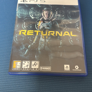ps5 리터널