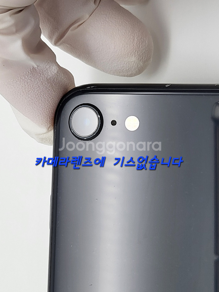 [구성품포함]se3 64G팝니다(37430)--2