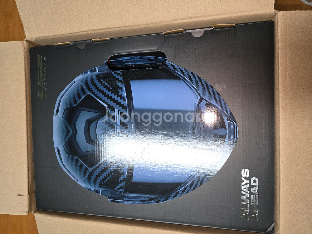 LS2 FF901 시스템 헬멧 팝니다.--6