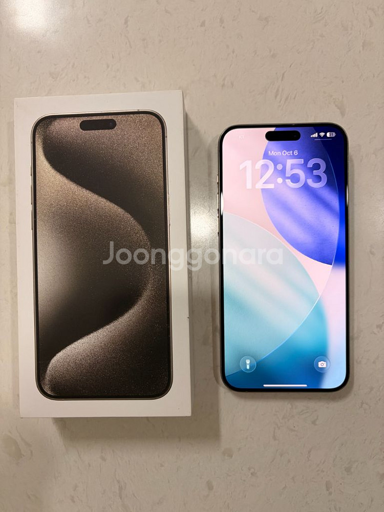 [애캐플] 아이폰15프로맥스 512기가 네츄럴티타늄 (--0