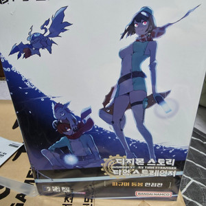 PS5 디지몬스토리 타임스트레인저 피규어 동봉 한정판