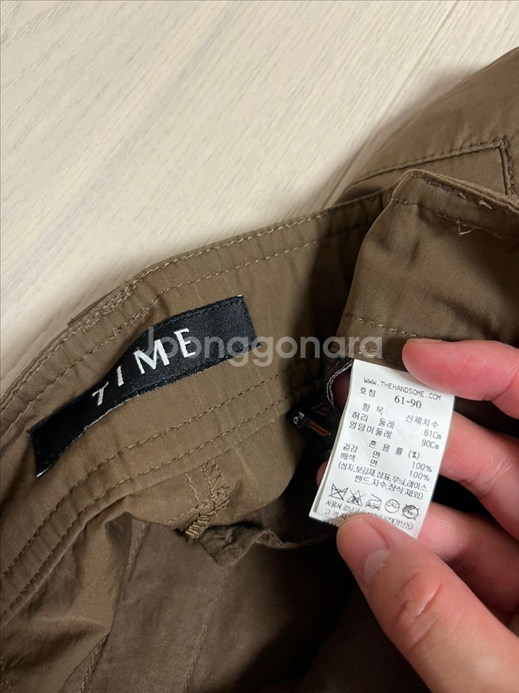 타임 여름 와이드팬츠(55)--3