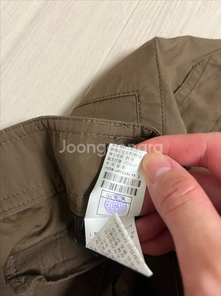 타임 여름 와이드팬츠(55)--4