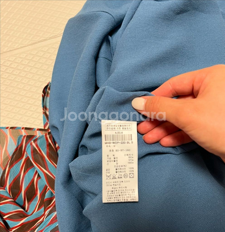 미샤(MICHAA) 쉬폰 롱원피스(55)--4