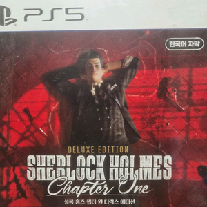 PS5 셜록 홈즈 챕터 원 디럭스 에디션 미개봉